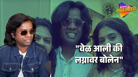 Actor Gaurav Opens Up About His Secret Wedding Ceremony