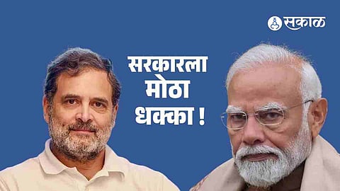 Rahul Gandhi and Priyanka Gandhi Vadra reacting after the Women Reservation Bill failed to secure a two-thirds majority in the Lok Sabha.