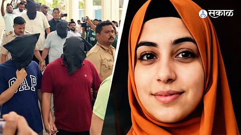 Nashik TCS Case update