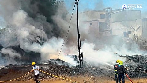 Chhatrapati Samabhajinagar