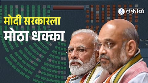 Delimitation Bill 2026 Fails in Lok Sabha Vote