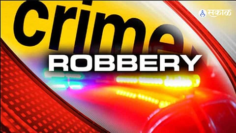 Chhatrapati Sambhajinagar