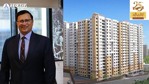 ज्येष्ठ नागरिकांच्या सुखी जीवनाचे 'अथश्री' पर्व! २५ वर्षांचा यशस्वी प्रवास पूर्ण; ६ हजार कुटुंबांचा विश्वास संपादन