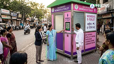 Chhatrapati Sambhajinagar