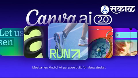 What is Canva AI 2.0 and Visual Suite 2