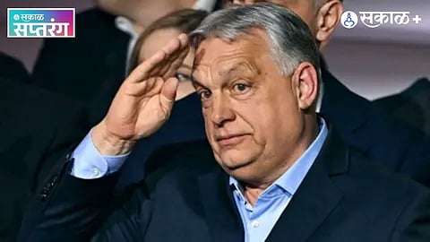 Hungary Viktor Orban election loss