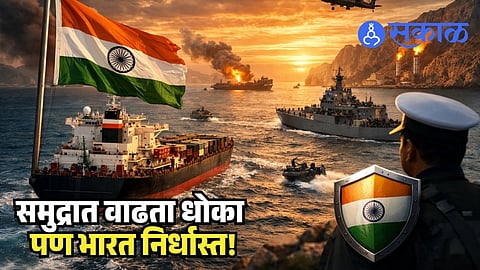 Indian ships insurance