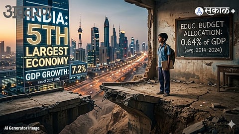 India Education Crisis