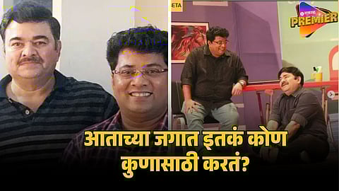 atul todankar on prashant damle