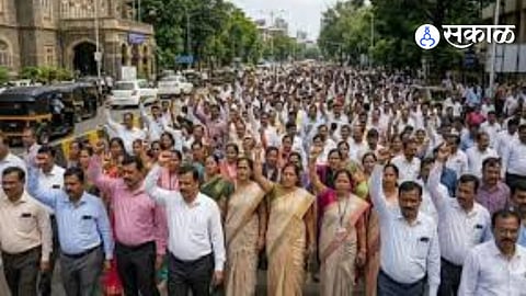 Government Workers in Maharashtra Go on Strike, Services Likely to Be Hit
