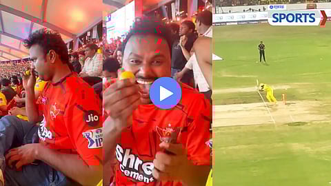 SRH Fan Viral Video