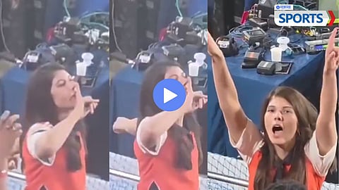 Kavya Maran Celebration