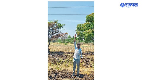 Chhatrapati Sambhajinagar