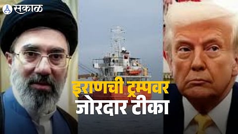 Iran-US tensions intensify as a viral naval audio clip sparks controversy, with Iran’s embassy openly criticizing Donald Trump amid Strait of Hormuz dispute.