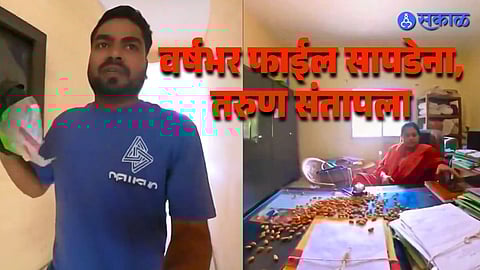 Frustrated man uses almonds to mock officer over lost documents in viral office incident