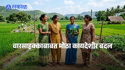 Daughters Property Rights India