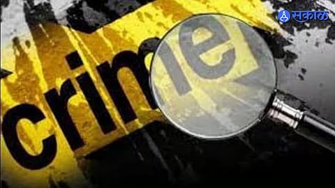 Chhatrapati Sambhajinagar