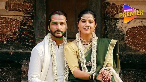 Popular Singer From Kokan Get Married