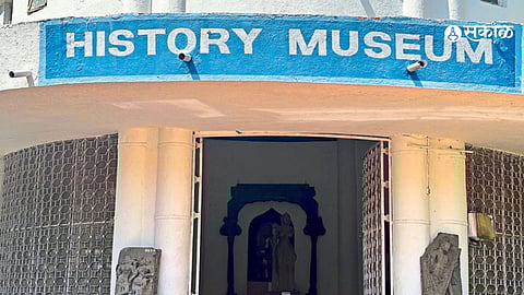 Chhatrapati Sambhainagar