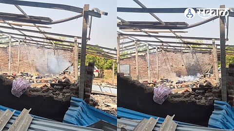 Palghar Explosion Case