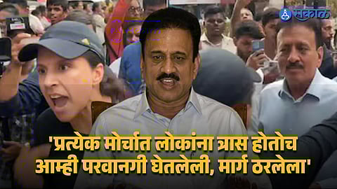 Girish Mahajan Reacts to Mumbai Morcha Controversy