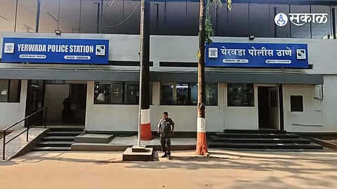 लग्नाचे आमिष अन् 'इस्त्रो'च्या शास्त्रज्ञाचा बनाव! पुण्यातील महिलेला २६ लाखांचा गंडा; येरवडा पोलिसांच्या जाळ्यात तोतया शास्त्रज्ञ अडकला