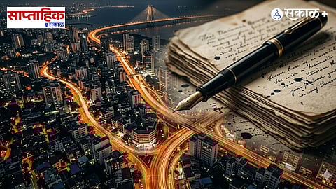 Urban Political Thrillers in Marathi