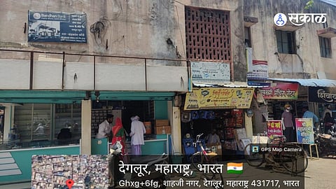 देगलूरमध्ये औषध प्रशासनाचा दणका! 'डी. अँड जी. फार्मा'चे परवाने रद्द; २१ एप्रिलपासून औषध विक्रीवर संपूर्ण बंदी