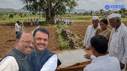 Maharashtra land sharing rules