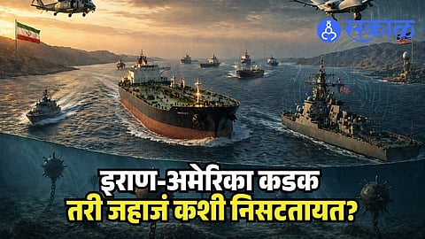 Ship captains trying fool Iran