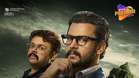 नशीबवान मालिकेनंतर आदिनाथ कोठारेचा नवा प्रोजेक्ट ! साकारणार डिटेक्टिव्हची भूमिका