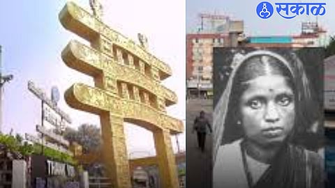 Pimpri to Get Mata Ramai Memorial as Standing Committee Grants Approval