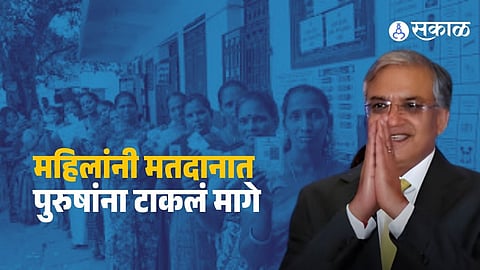 West Bengal Voting : स्वतंत्र भारताच्या इतिहासात पहिल्यांदाच पश्चिम बंगाल-तामिळनाडूत विक्रमी मतदान, निवडणूक आयोगाचा मतदारांना सलाम