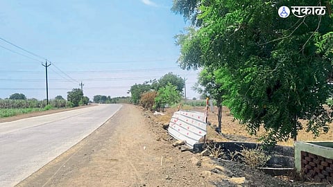 Chhatrapati Sambhajinagar