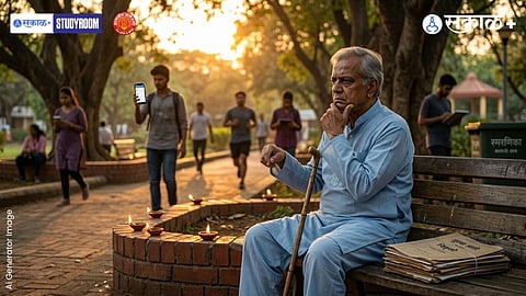 Elderly Care and Social Security in India