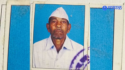 Kolhapur Farmer Accident fire death