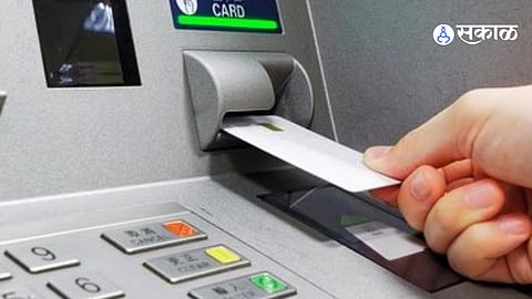 CCTV Leads Probe After Youth Assaulted at ATM in Solapur