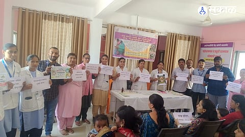 Strategic Goal: Malaria-Free India by 2030