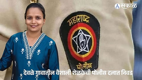 Determination Overcomes Geographical Barriers