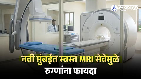 Navi Mumbai MRI Facility