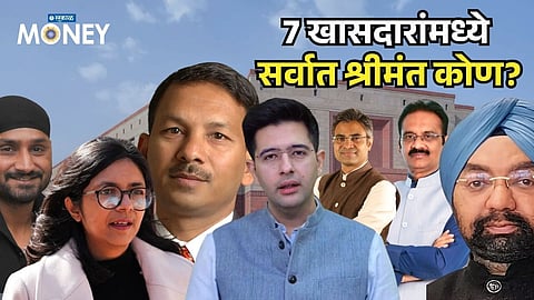 Political Shocker: 7 AAP MPs Split – Meet the ₹10,000 Crore Net Worth Leader!