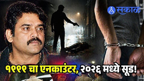 Sadiq Kalia encounter 1999