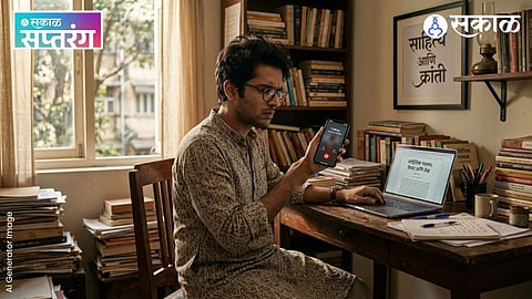 AI and post‑2000 era