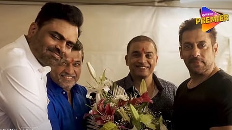 Salman Khan New Movie