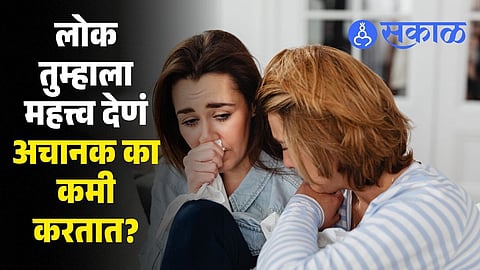 Chanakya said about why people stop valuing you.