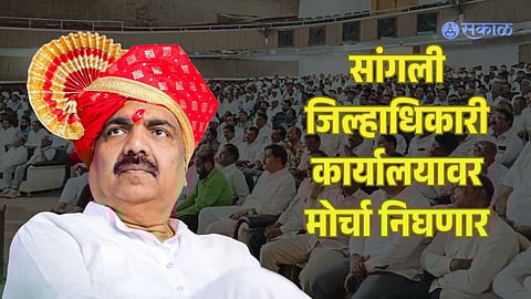 Shaktipeeth highway on jayant patil