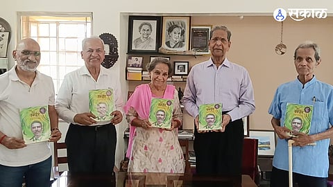 From Slave to Scientist: The Timeless Appeal of George Washington Carver in Marathi