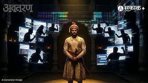 Raja Shivaji film trolling debate