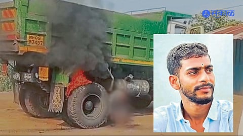 Kolhapur kagal electric shock Accident News