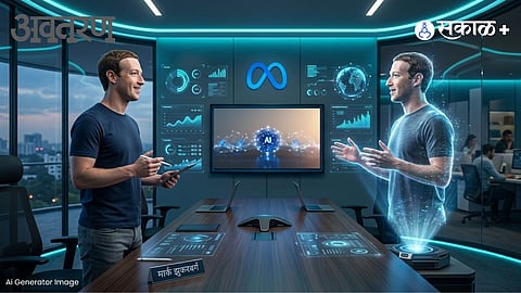 Mark Zuckerberg AI twin